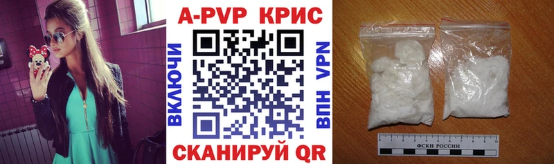 Виды наркотиков купить Железногорск Бошки Шишки  Кокаин  Галлюциногенные грибы  ГАШ  АМФЕТАМИН 