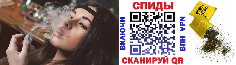Бутират 99%  маркетплейс как зайти  Железногорск  как найти  