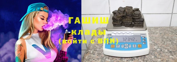 МДМА Дмитров
