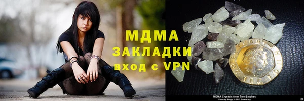 амфетамин Дмитриев