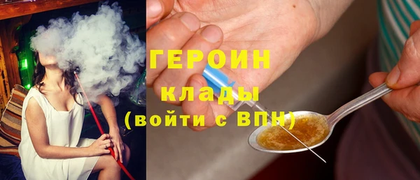 МДМА Дмитров