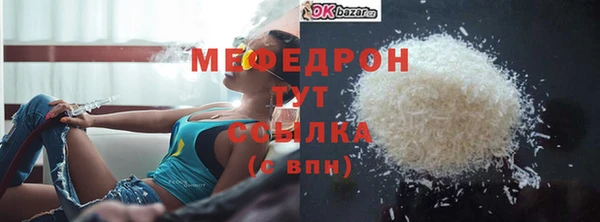 амфетамин Дмитриев