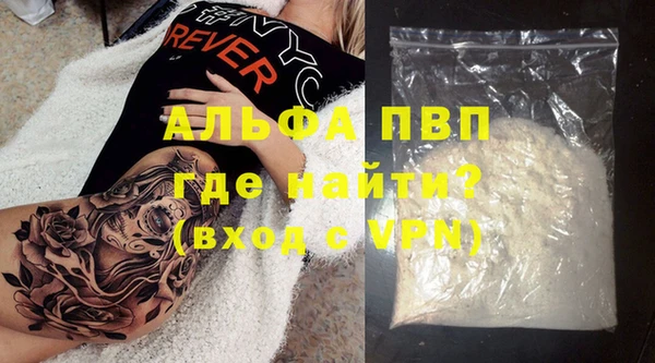 амфетамин Дмитриев
