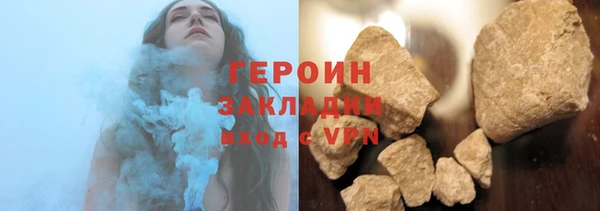 амфетамин Дмитриев