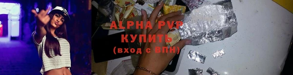 МДМА Дмитров