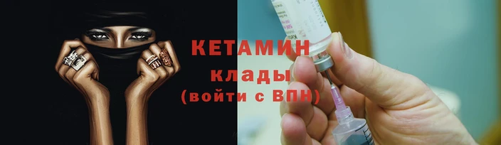 спайс Дмитровск