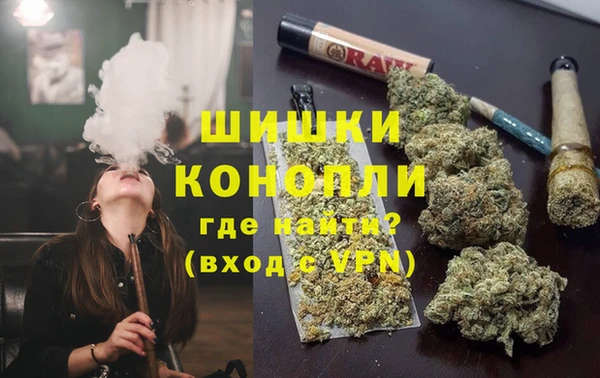 МДМА Дмитров