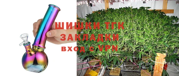 амфетамин Дмитриев