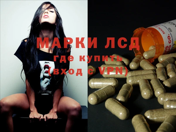 МДМА Дмитров