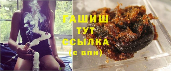 спайс Дмитровск