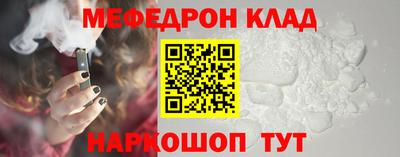 jwh Балашиха