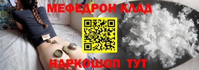 синтетический гашиш Балашиха