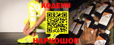 a pvp Балаково