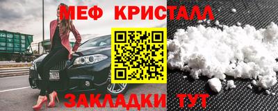 mdma Кимры