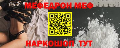 a pvp Балаково