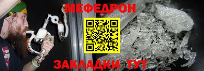 jwh Балашиха