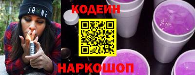 jwh Балахна