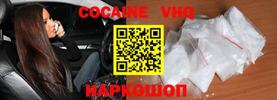 a pvp Балаково