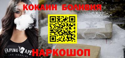 дживик Балаково