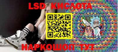 jwh Балашиха
