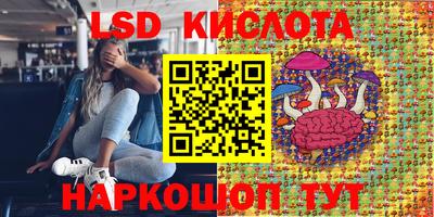 кокаин премиум Балахна