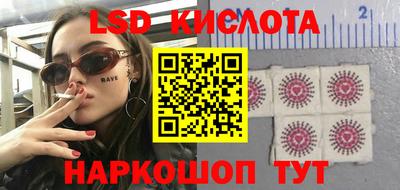 a pvp Балаково