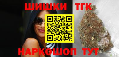 jwh Балашиха