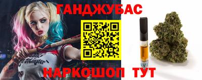 jwh Балашиха