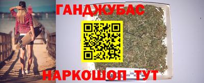 jwh Балашиха