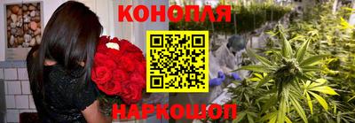 синтетический гашиш Балашиха