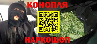 jwh Балахна