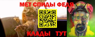 a pvp Балаково