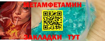 jwh Балашиха