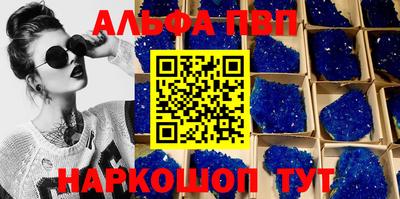 jwh Балашиха