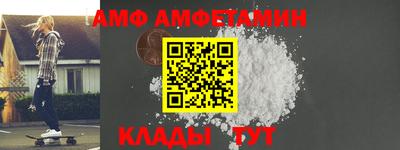 синтетический гашиш Балашиха