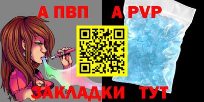 jwh Балашиха