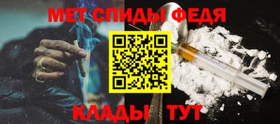 a pvp Балаково