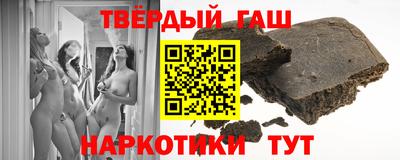 jwh Балахна