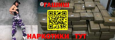 дживик Балаково