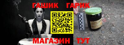a pvp Балаково