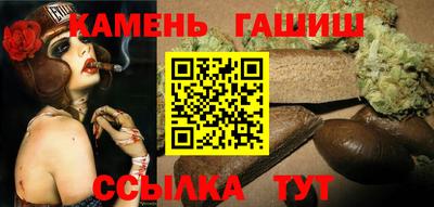 дживик Балаково