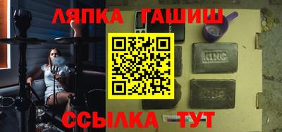 a pvp Балаково