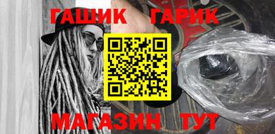 дживик Балаково