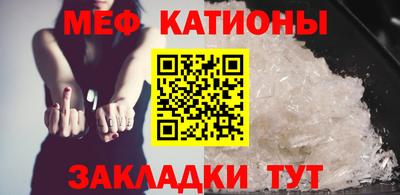 jwh Балашиха